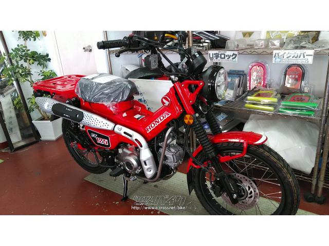 ホンダ CT125ハンターカブ 7月末 入荷予定 予約受付中!・各色O.K・125cc・バイクショップ クラフト・保証付・24ヶ月 |  沖縄のバイク情報 - クロスバイク