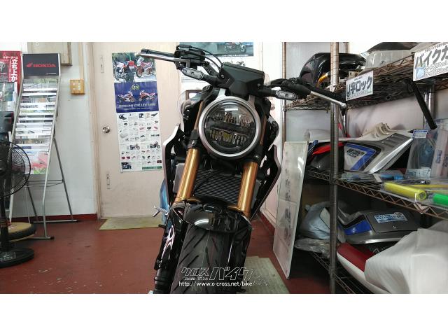 ホンダ Cb 250r Abs 注文販売 各色o K 250cc バイクショップ クラフト 沖縄のバイク情報 クロスバイク