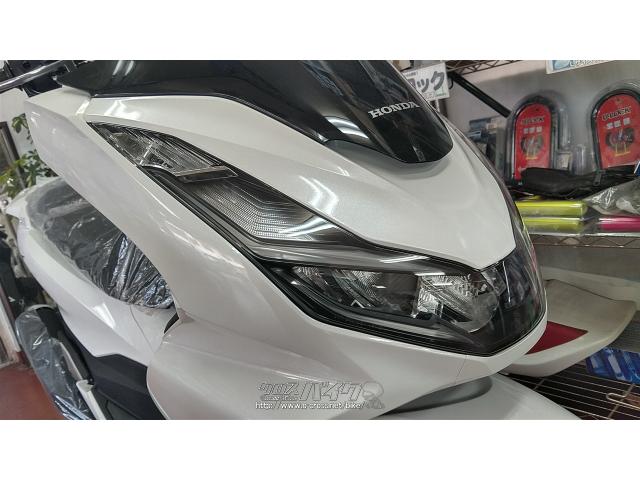 【旧モデルにつき割引歓迎】新品 genLOC®︎ ボディスパ / ホワイト 1台 ホンダ PCX125 NEWモデル 1台限り在庫あります!・ホワイト