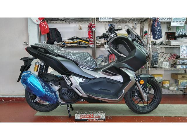 ホンダ ADV150 注文販売・各色O.K・150cc・バイクショップ クラフト・保証付・24ヶ月 | 沖縄のバイク情報 - クロスバイク