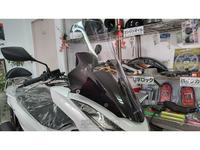 純正ロングシールド! ホンダ PCX125