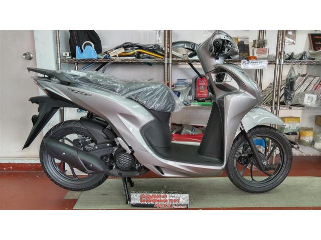 ホンダ ディオ110 Newモデル 各色o K 110cc バイクショップ クラフト 保証付 24ヶ月 沖縄のバイク情報 クロスバイク