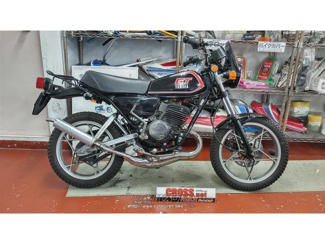 ヤマハ Gt 80 Yz80エンジン ブラック 80cc バイクショップ クラフト 疑義車 エンジン乗せ換えのため 沖縄のバイク情報 クロスバイク