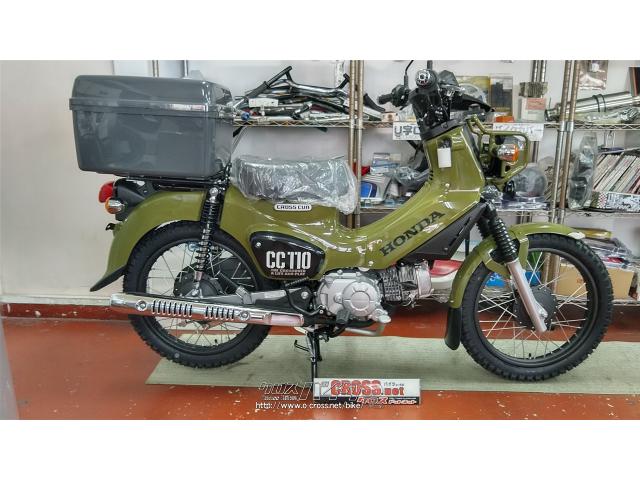 ホンダ クロスカブ 110 在庫1台限り! カスタム車!・グリーン・110cc・バイクショップ クラフト・保証付・24ヶ月 | 沖縄のバイク情報 -  クロスバイク