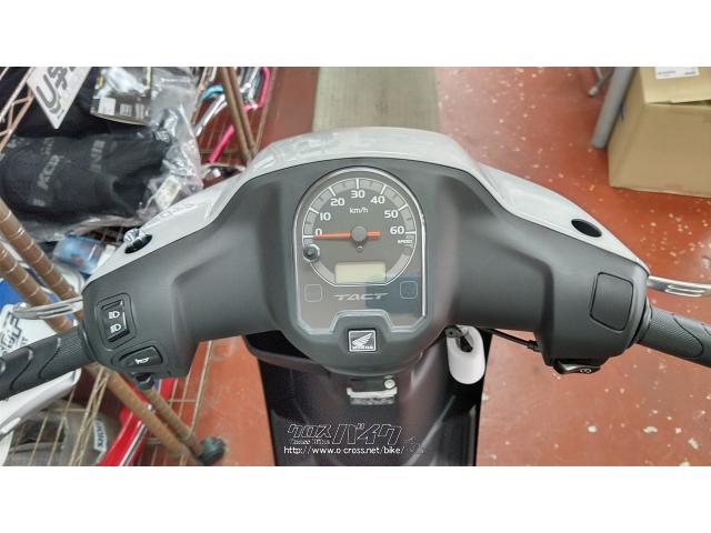 ホンダ タクト