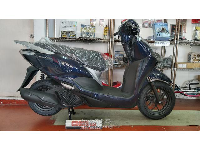 ホンダ リード125 Givi製boxプレゼント 22 R4 年式 各色o K 125cc バイクショップ クラフト 保証付 24ヶ月 沖縄のバイク情報 クロスバイク