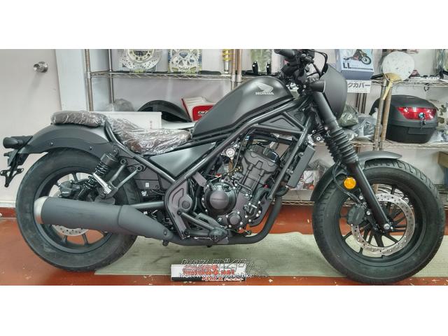 COOLな印象を際立たせ、Rebel 250を精悍に演出する純正アクセサリーをパッケージ装着した、Rebel 250 S Edition ホンダ レブル