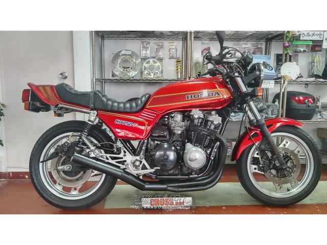 ホンダ CB 750 FC 本土中古・1983(S58)初度登録(届出)年・FBレッド・750cc・バイクショップ クラフト・14