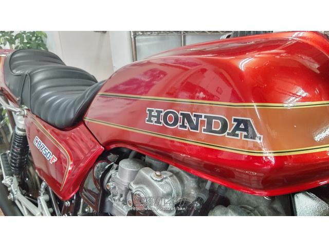 ホンダ CB 750 FC 本土中古・1983(S58)初度登録(届出)年・FBレッド・750cc・バイクショップ クラフト・14