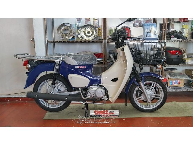 ホンダ スーパーカブ 110 プロ NEWモデル注文販売・110cc・バイク 