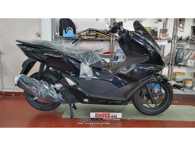 ホンダ PCX125 在庫あります・ブラック・125cc・バイクショップ 