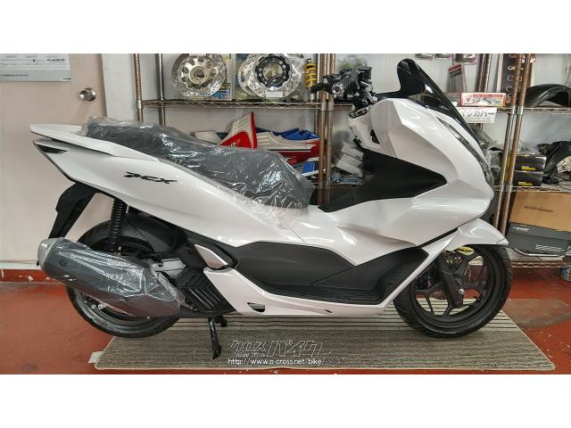 ホンダ PCX125 在庫あります!・ホワイト・125cc・バイクショップ クラフト・保証付・24ヶ月・距離無制限 | 沖縄のバイク情報 -  クロスバイク