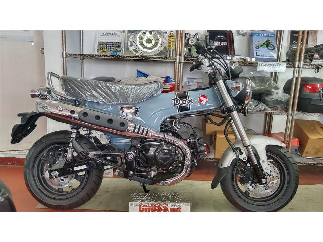 ホンダ ダックス125 在庫あります!・グレー・125cc・バイクショップ クラフト・保証付・24ヶ月・距離無制限 | 沖縄のバイク情報 - クロス バイク