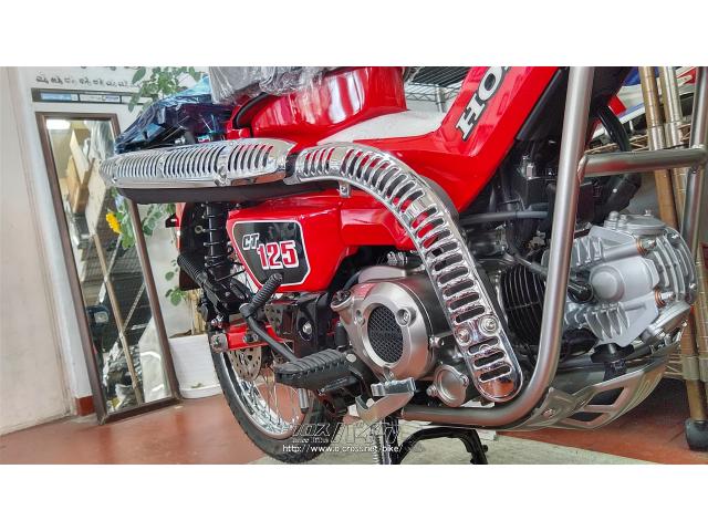 ホンダ CT125ハンターカブ CT110Style 注文販売・各色O.K・125cc・バイクショップ クラフト・保証付・24ヶ月 |  沖縄のバイク情報 - クロスバイク