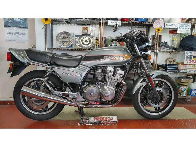 ホンダ CB 750 FB エンジンO/H済み!・1982(S57)初度登録(届出)年・マグナムシルバー・750cc・バイクショップ  クラフト・30