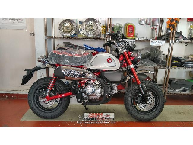 ホンダ モンキー 125 5速モデル! 注文販売・各色O.K・125cc・バイクショップ クラフト・保証付・24ヶ月 | 沖縄のバイク情報 -  クロスバイク