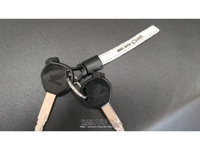 スペアキーもあります! ホンダ タクト