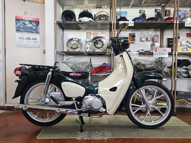 ホンダ スーパーカブ 110 在庫あります!・各色O.K・110cc・バイクショップ クラフト・保証付・24ヶ月 | 沖縄のバイク情報 - クロスバイク
