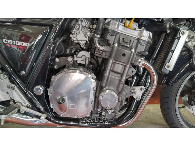 ホンダ CB 1000 SF 程度に自信あり!・1993(H5)初度登録(届出)年