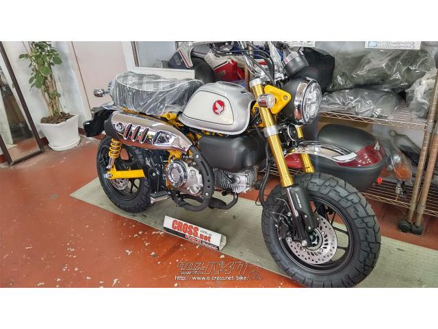 大きくなっても、やっぱり“Monkey” ホンダ モンキー