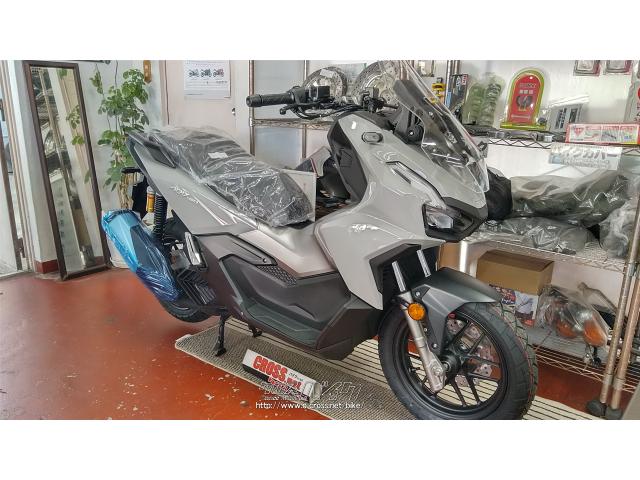 ホンダ ADV160 NEWモデル!! 注文販売・各色O.K・160cc・バイク