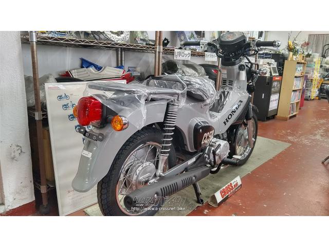 ホンダ クロスカブ 50 1台のみ入荷しました!・グレー・50cc・バイクショップ クラフト・保証付・24ヶ月・距離無制限 | 沖縄のバイク情報 -  クロスバイク