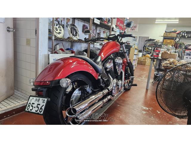 ホンダ VT1300 CX 新品マフラー・2012(H24)初度登録(届出)年・レッド・1300cc・バイクショップ  クラフト・200,125km・保証無 | 沖縄のバイク情報 - クロスバイク