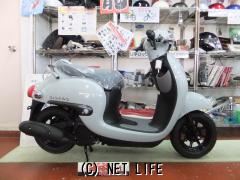 ホンダ ジョルノ 50 Newカラー 各色o K 50cc バイクショップ クラフト 保証付 24ヶ月 沖縄のバイク情報 クロスバイク