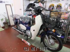 ホンダ スーパーカブ 110 プロ 注文販売・ブルー・110cc・バイク 