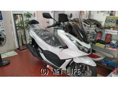 ホンダ PCX125