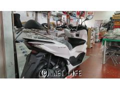 ホンダ PCX125