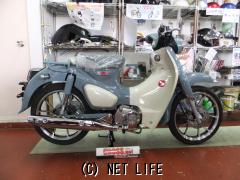 ホンダ スーパーカブ 50 在庫あります!・グリーン・50cc・バイク