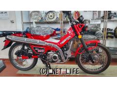 ホンダ CT125ハンターカブ