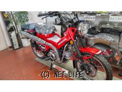 ホンダ CT125ハンターカブ