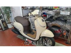 ホンダ ジョルノ