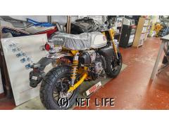 ホンダ モンキー