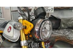 ホンダ モンキー