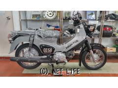 ホンダ クロスカブ 50 注文販売・各色O.K・50cc・バイクショップ 
