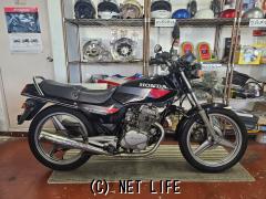 小型ギア付バイク(51～125cc) | 沖縄のバイク情報 - クロスバイク