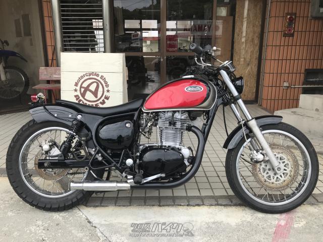 カワサキ エストレア Rs 250 ボバー 250cc Achieve アチーブ 14 000km 沖縄のバイク情報 クロスバイク