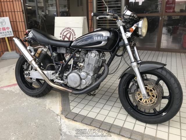 ヤマハ SR400 改造公認車前後ディスクブレーキ・400cc・ACHIEVE アチーブ・疑義車(メーター交換のため) | 沖縄のバイク情報 -  クロスバイク