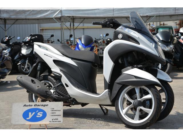トリシティをトライク登録しました!4輪自動車免許でOKです! ヤマハ トリシティ