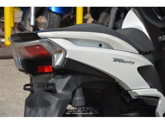 ※未成年者への販売は、ご両親の同席にて契約書記入の上お願い致します。 ヤマハ トリシティ