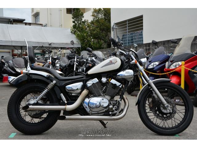 ヤマハ ビラーゴ250 Sグレード マフラー シーシーバー  今年最後の還元キャンペーン今なら車両購入等に使えるクーポン☆2万円分☆プレゼント!・ブラック/ホワイト・250cc・Y'S商会・34,040km・保証付・1ヶ月  | 沖縄のバイク情報 - クロスバイク