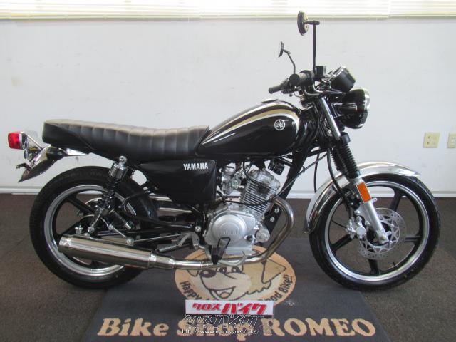 ヤマハ Yb125 Sp ブラック 125cc バイクショップ ロミオ 786km 保証付 6ヶ月 5000km 沖縄のバイク情報 クロスバイク