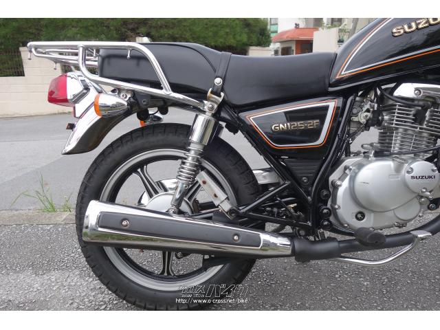 スズキ GN125 2F・125cc・ブルームーン・2,839km・保証付 | 沖縄のバイク情報 - クロスバイク