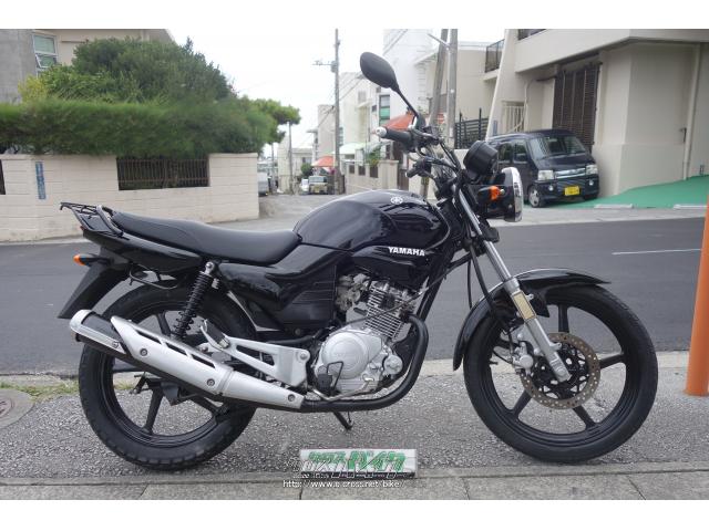 ヤマハ YBR125・2011(H23)初度登録(届出)年・125cc・ブルームーン