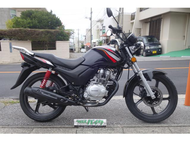 ホンダ CBF125・125cc・ブルームーン・7,423km・保証付 | 沖縄のバイク ...