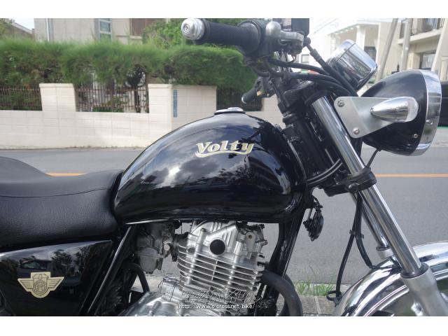 【商談中】バイク　スズキボルティー250 スズキ ボルティー 250・1996(H8)初度登録(届出)年・250cc・ブルー
