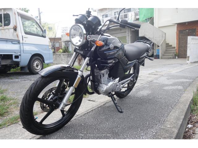 ヤマハ YBR125・125cc・ブルームーン・16,907km・保証付 | 沖縄の 